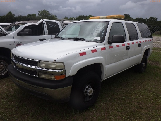 6-15001 (Cars-SUV 4D)  Seller: Florida State D.O.T. 2005 CHEV SUBURBAN