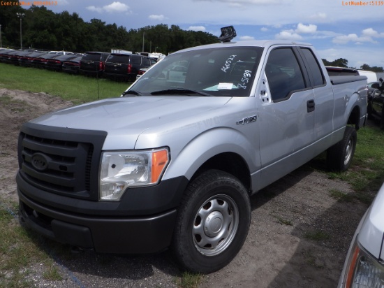 8-05139 (Trucks-Pickup 2D)  Seller:Private/Dealer 2012 FORD F150