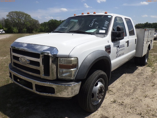 4-08114 (Trucks-Utility 4D)  Seller:Private/Dealer 2008 FORD F550