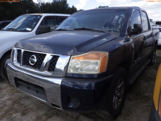 11-05160 (Trucks-Pickup 4D)  Seller:Private/Dealer 2011 NISS TITAN