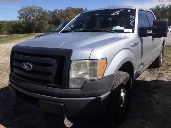 3-06138 (Trucks-Pickup 4D)  Seller: Florida State F.W.C. 2010 FORD F150