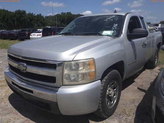 5-05146 (Trucks-Pickup 2D)  Seller:Private/Dealer 2011 CHEV SILVERADO