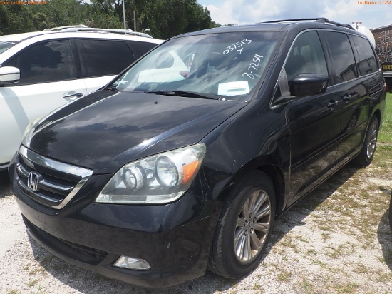 8-07254 (Cars-Van 5D)  Seller:Private/Dealer 2007 HOND ODYSSEY