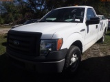 12-06159 (Trucks-Pickup 2D)  Seller: Gov-Hillsborough Aviation Authorit 2012 FOR