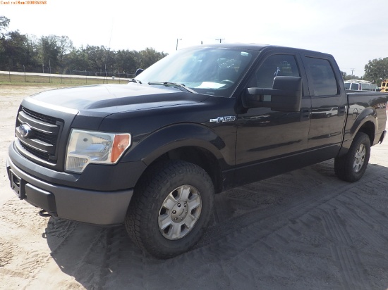 2-11128 (Trucks-Pickup 4D)  Seller: Florida State F.W.C. 2014 FORD F150