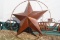 Large Star Decorative