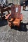 Red Cedar Amish Built Glider Rocking Chair