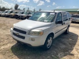 2007 Chevrolet Uplander Minivan