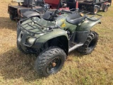 2005 Honda Recon TRX250TM ATV