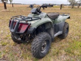 2013 Honda Recon 250 4 Wheeler ATV