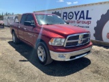 2012 Ram 1500 Big Horn Crew Cab Pickup Truck