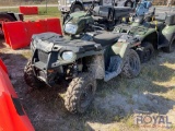 Polaris Sportsman 570 ATV