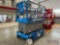 2015 Genie GS4047 Electric Scissor Lift