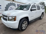 2008 Chevrolet 4x4 Suburban SUV