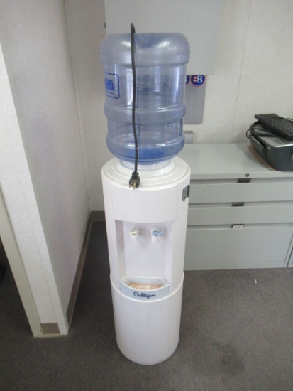 Water cooler.