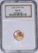 2006 $5 GOLD AMERICAN EAGLE - NGC MS69