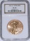 2006-W $50 GOLD AMERICAN EAGLE - NGC MS70