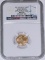 2015 $5 GOLD AMERICAN EAGLE - WIDE REEDS - NGC MS70 EARLY RELEASES