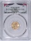 2016 $5 GOLD AMERICAN EAGLE - 30th ANNIVERSARY - PCGS MS70 FIRST STRIKE