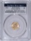 2016-W $5 GOLD AMERICAN EAGLE - 30th ANNIVERSARY - PCGS MS70 FIRST STRIKE