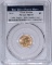 2016-W $5 GOLD AMERICAN EAGLE - 30th ANNIVERSARY - PCGS MS70 FIRST STRIKE