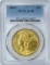 1890 LIBERTY $20 GOLD PIECE - PCGS AU58