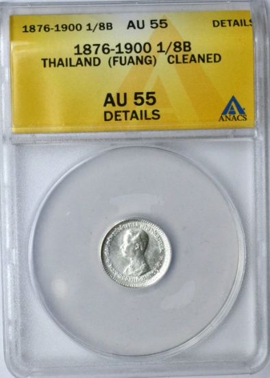 THAILAND - 1876 1/8 BAHT (FUANG) - ANACS AU55 DETAILS