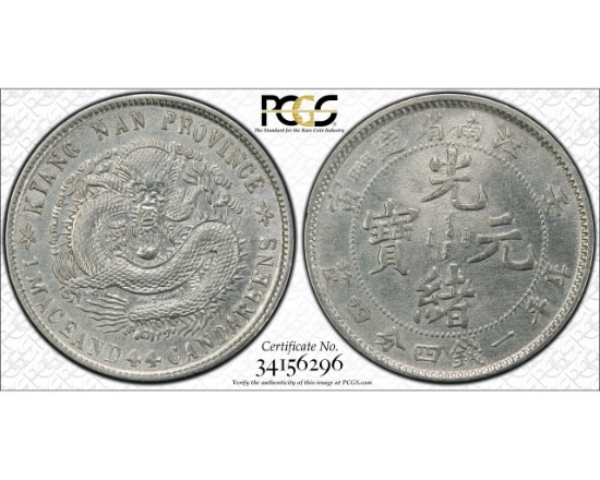CHINA - KIANGNAN - 1902 TWENTY CENTS - PCGS AU DETAILS