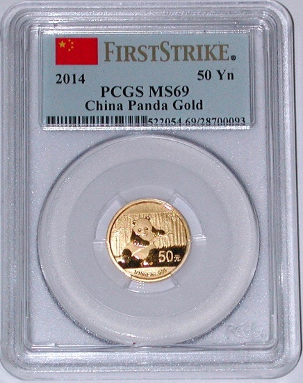 2014 CHINA 50 YUAN GOLD PANDA - PCGS MS69 FIRST STRIKE