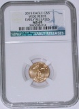2015 $5 GOLD AMERICAN EAGLE - WIDE REEDS - NGC MS69 EARLY RELEASES