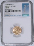 2016 $5 GOLD AMERICAN EAGLE - NGC MS70 FIRST DAY of ISSUE
