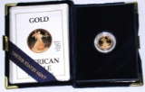 1990 $5 GOLD PROOF AMERICAN EAGLE in CASE