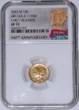 2016-W 24K GOLD 1/10th OZ MERCURY DIME - NGC MS70 EARLY RELEASES