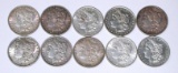TEN (10) MORGAN DOLLARS - 1881-S to 1903 - MOST ARE AU