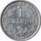 GERMANY - 1876-C ONE MARK - SILVER
