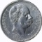 ITALY - 1881 TWO LIRE - SILVER