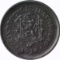 LUXEMBOURG - 1918 FIVE CENTIMES - IRON