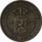 NETHERLANDS EAST INDIES - 1857 2 1/2 CENTS