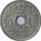 NETHERLANDS EAST INDIES - 1921 FIVE CENTS