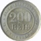 BRAZIL - 1899 200 REIS