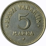 ESTONIA - 1924 FIVE MARKA