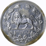 IRAN (PERSIA) - 1902 FIVE KRANS - SILVER