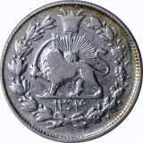 IRAN (PERSIA) - 1925 1000 DINARS - SILVER