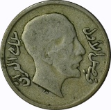 IRAQ - 1931 20 FILS
