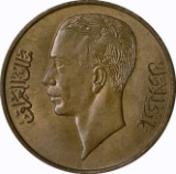 IRAQ - 1938 ONE FILS