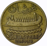 LEBANON - 1925 TWO PIASTRES