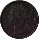 MAURITIUS - 1882 ONE CENT