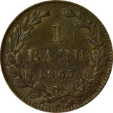 ROMANIA - 1867 ONE BANU