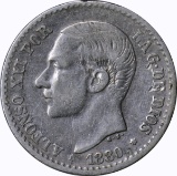 SPAIN - 1880 50 CENTIMOS - SILVER