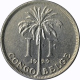 BELGIAN CONGO - 1929 ONE FRANC